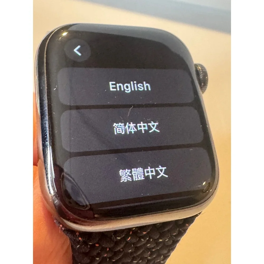 Apple Watch Bundle Series 7 41mm Graphite Stainless Steel GPS USB charger